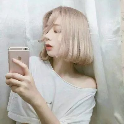 与你同形