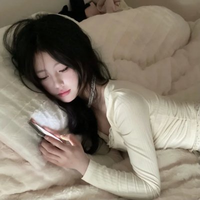 老虎连